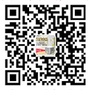 掃一掃關注麻豆一区二区三区