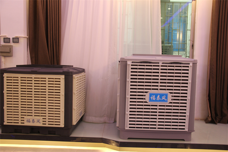 中堂廠房專用水冷風機